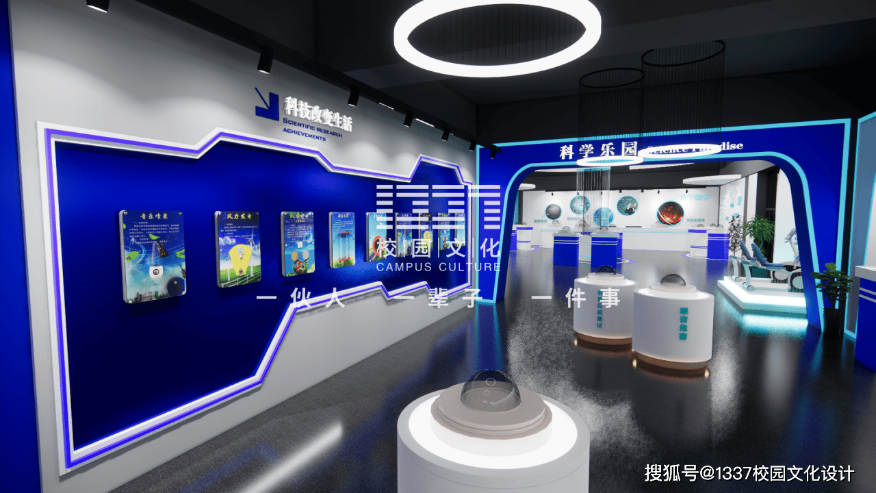 leyu乐鱼体育综合-包含特色青训“科创+产业+文化”融合发展模式在行业中不断深化的词条