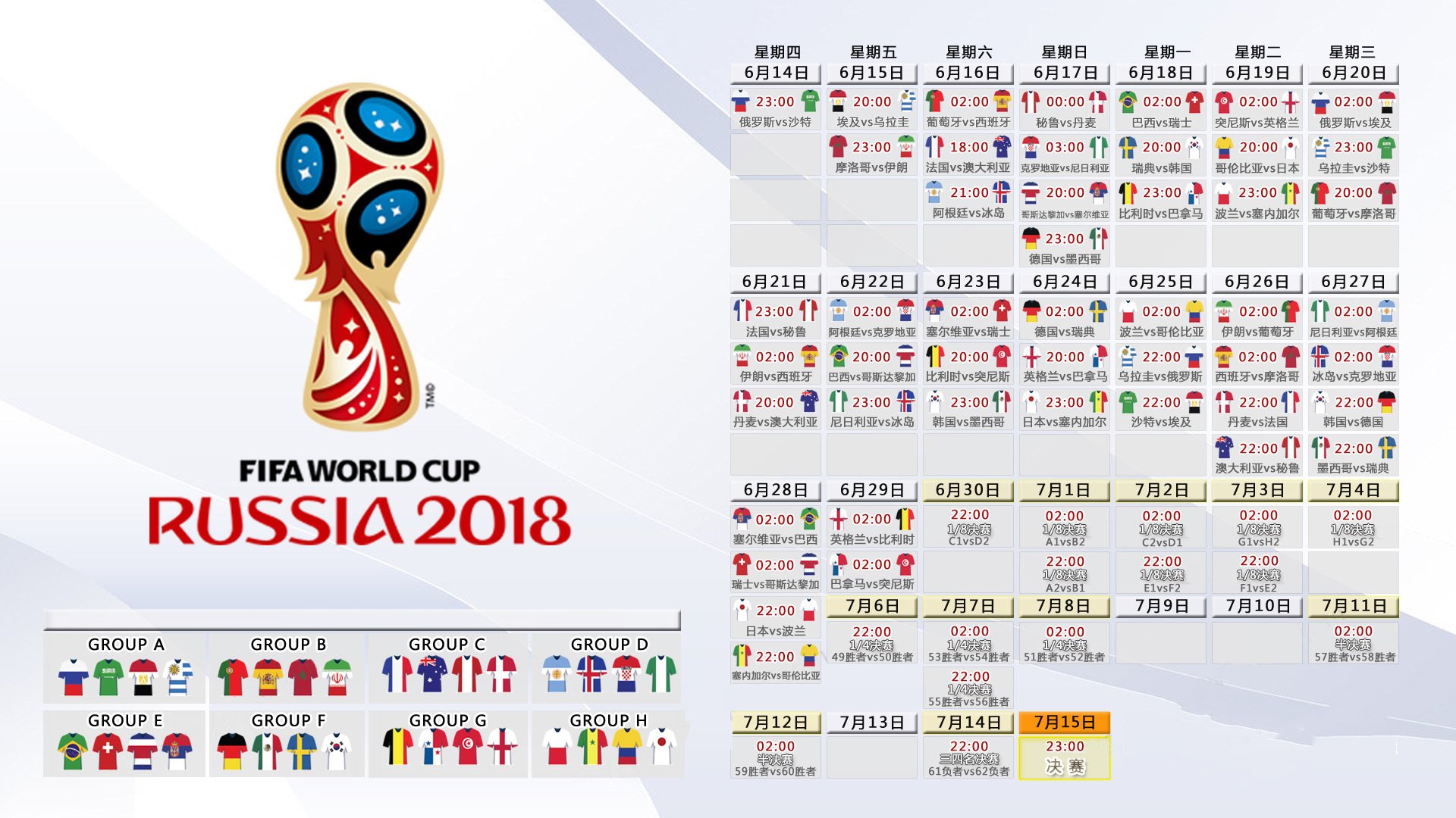 APP下载 LY Sports-体育摄影比赛征集优秀瞬间记录热情高涨，体育摄影主题